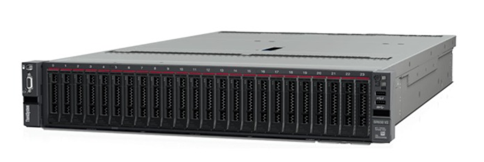 Lenovo Server